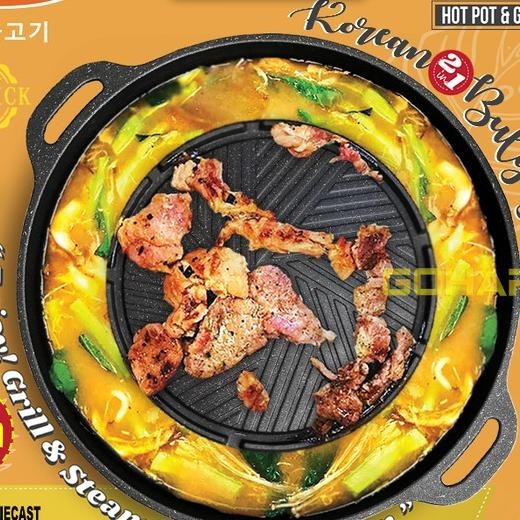 Alat Panggang Bbq Buogi Pan 2 In 1 Mookata Grill Pan Panci Steamboat