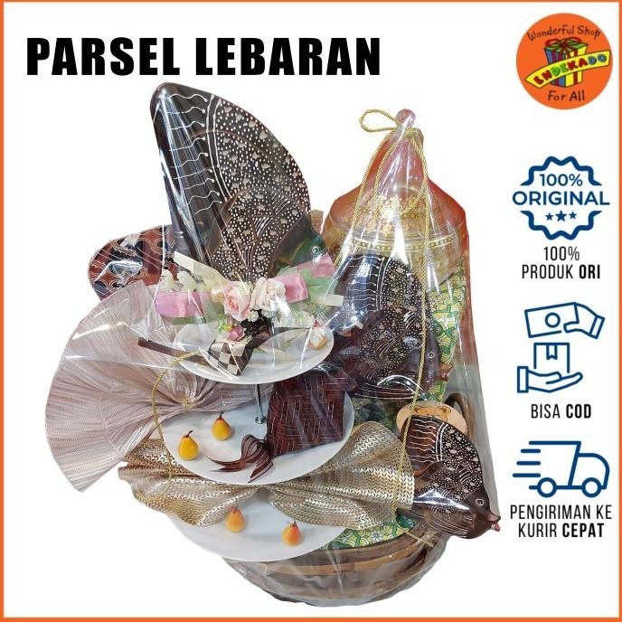 

favorit] PARSEL LEBARAN 1250K - Hampers / Parsel Idul Fitri Harga Rp.1.250.000