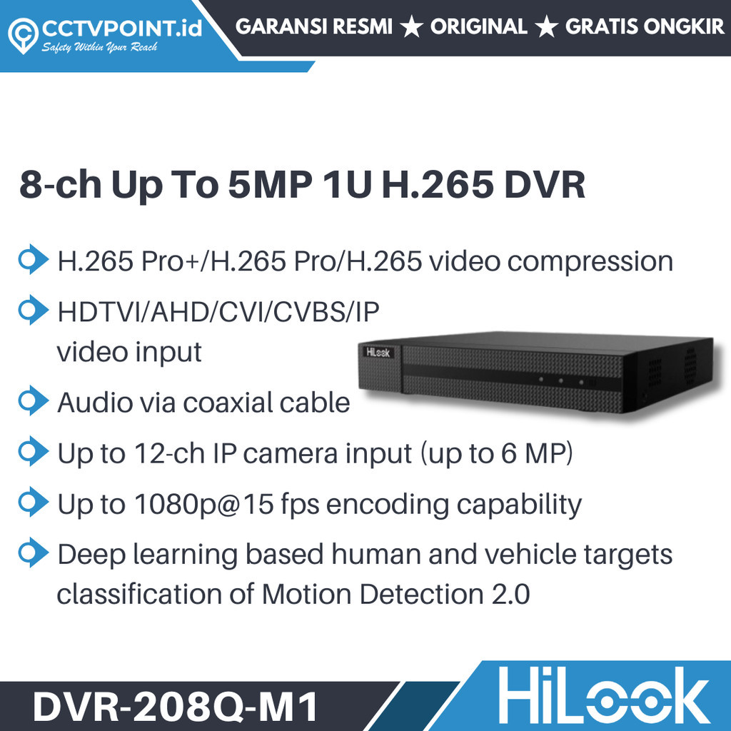 DVR HILOOK 5MP 8CH DVR-208Q-M1 DVR UPTO 5MP 1U H.265 DVR