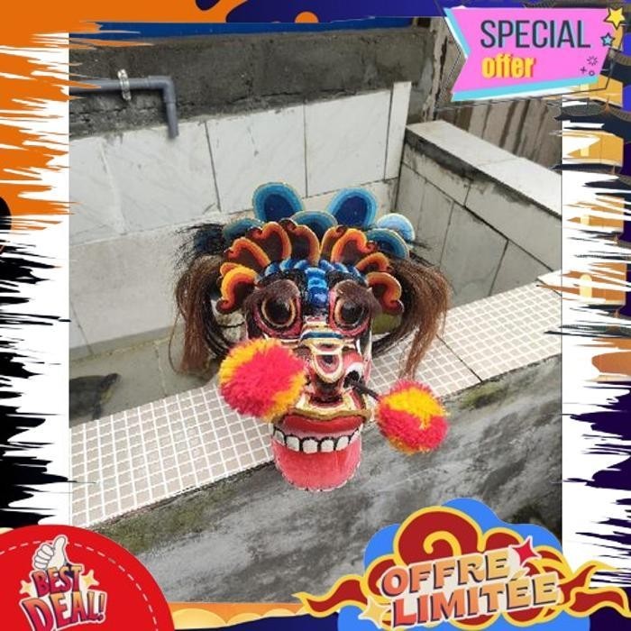 BISMILAH NDAS BARONGAN TANPA JAMANG / NDAS SISIK GUDANGSUP