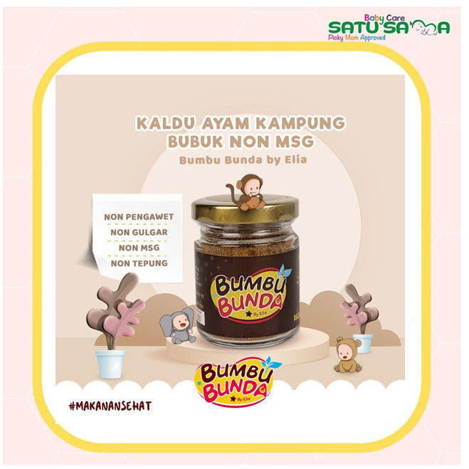 

Bumbu Bunda Kaldu Bubuk