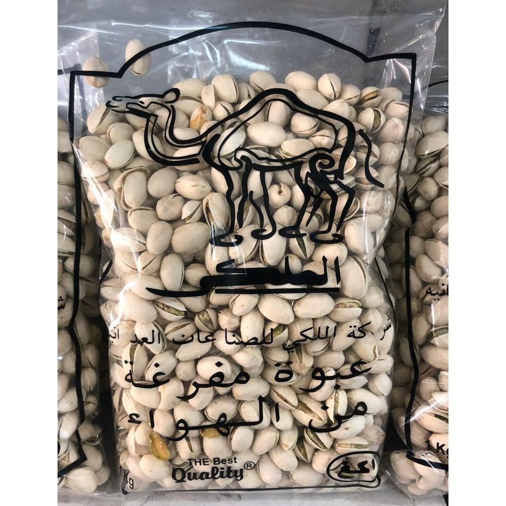 

ew-98 Kacang Fustuk Pistachio 1kg Kacang khas Arab Kulit Putih Pistacio 500gram Panggang Sale