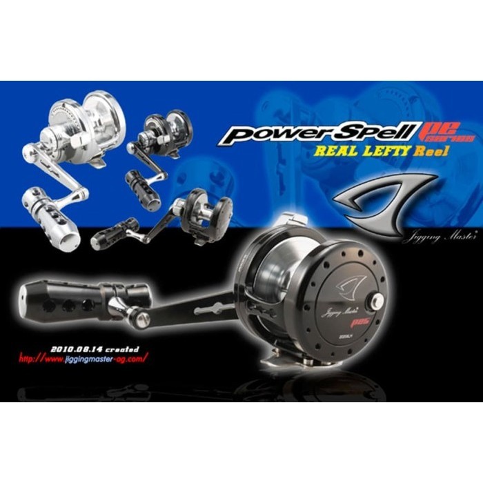 Jigging Master PE7 LH Power Spell - Over Head Jigging - Reel Pancing
