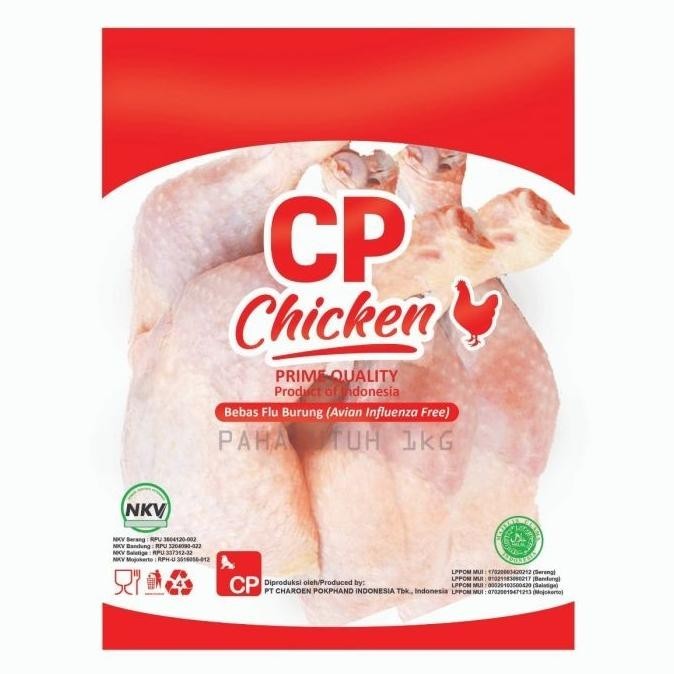 

PAHA AYAM UTUH DENGAN TULANG FIESTA 1KG HALAL FULL CHICKEN THIGH BONE MM