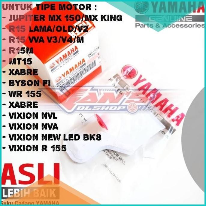 FILTER FUEL PUMP VIXION WR155  MT15 MX KING R15 V2/V3/V4/M XABRE BYSON