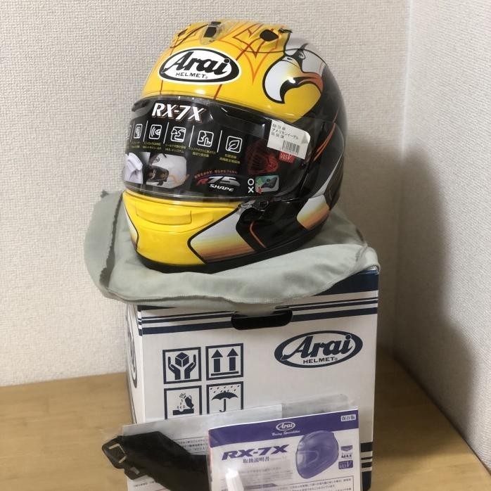 (SOLD) ARAI RX7X KR KENNY ROBERT AMERICAN EAGLE (SIZE S)