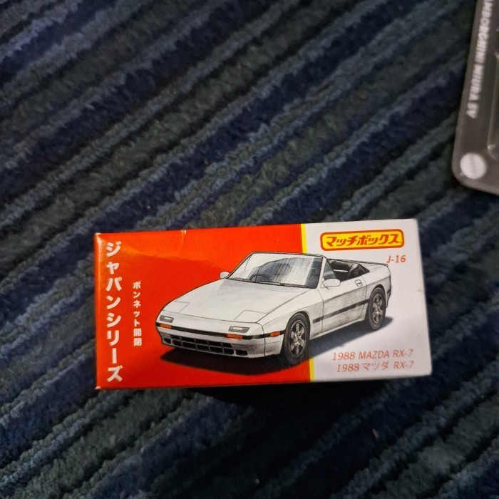 {{{{}}] matchbox mazda rx7 1988 baru putih