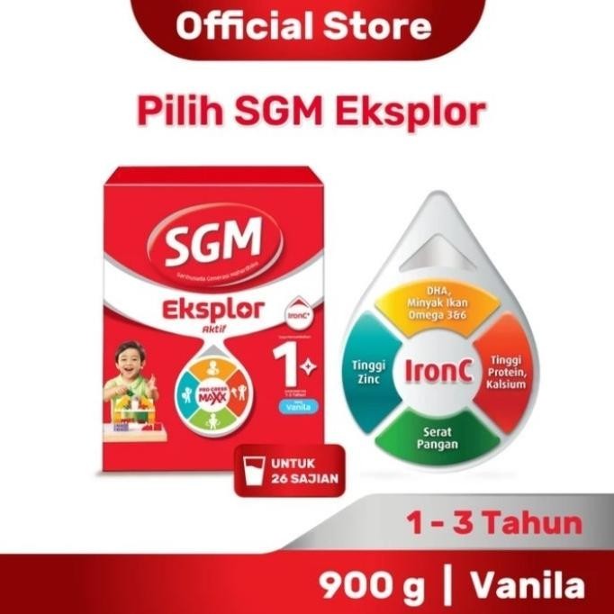 

sgm 1 plus 900gr vanila