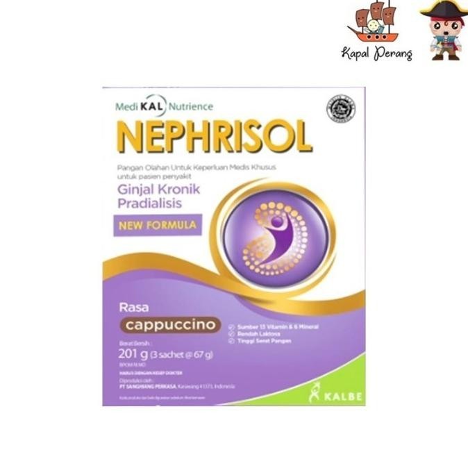 

Nephrisol Cappucino 201 gram