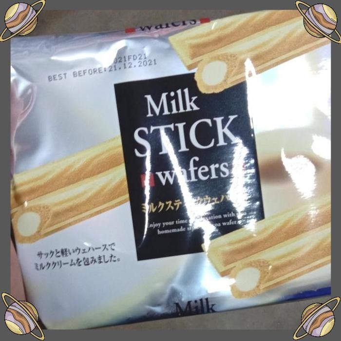 

[CLS] MILK STICK WAFER 90 GR/COCOA WAFER