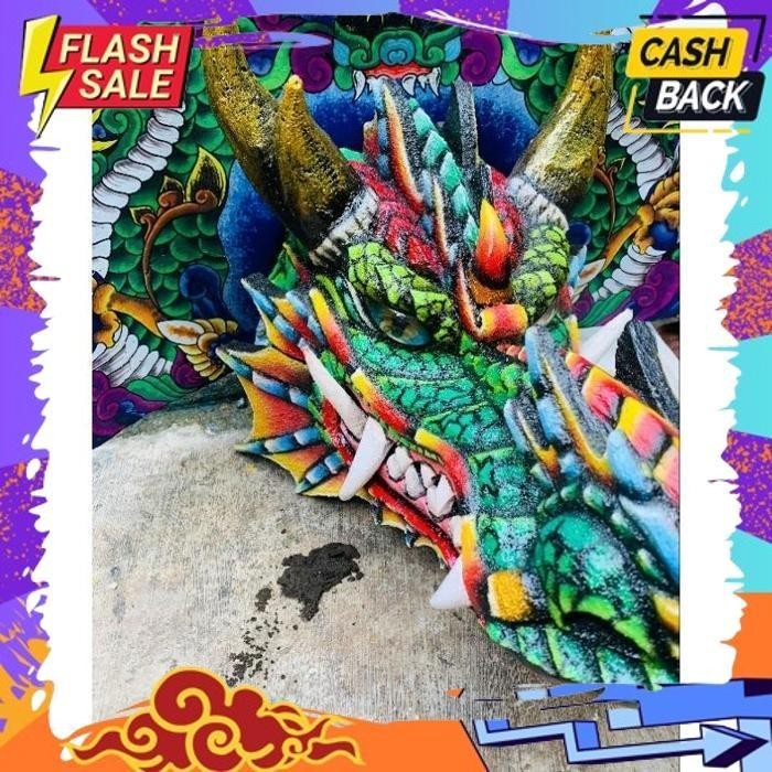 RAMPAK BARONG DEVIL DISCOUNT