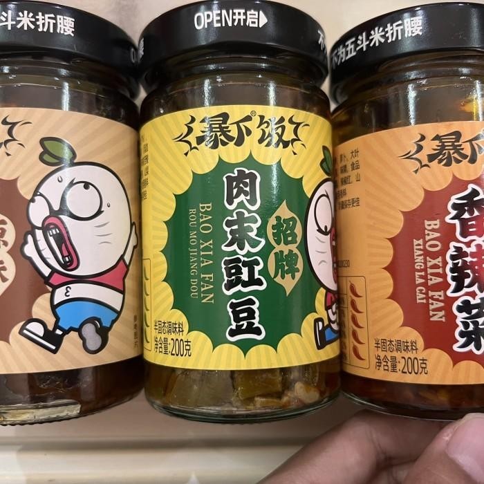 

Acar bao xia fan / makanan instan Kualitas Terbaik