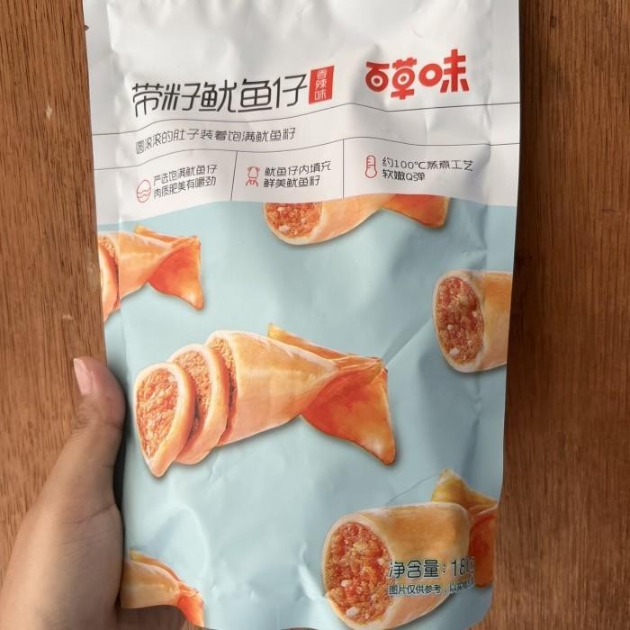 

Cemilan instan cumi dai zi you yu zi Kualitas Terbaik