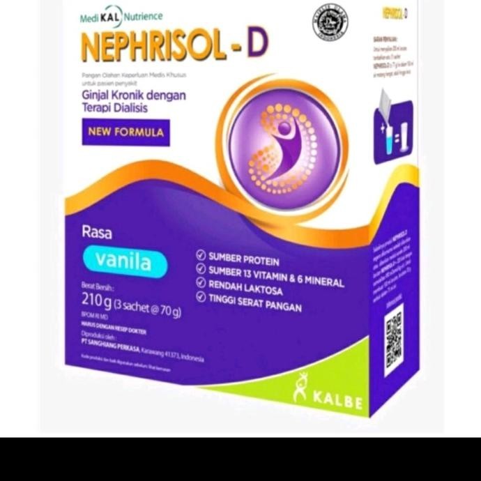 

Neprisol D vanila 210gr