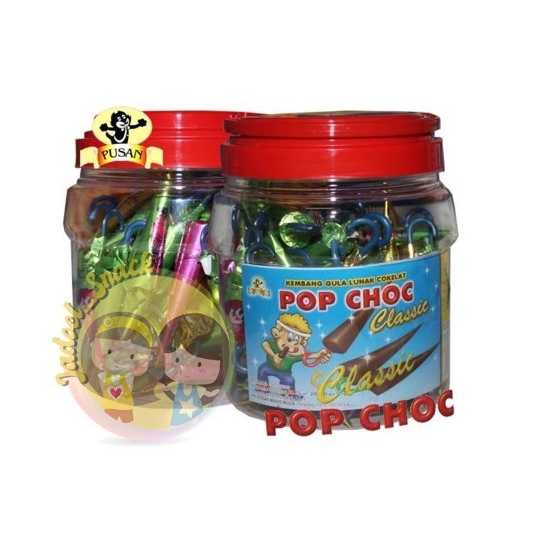 

fgs-3 Cokelat Payung Mini 50 X 4.5 Gr Rasa Coklat by Jadoel_Snack Terlaris