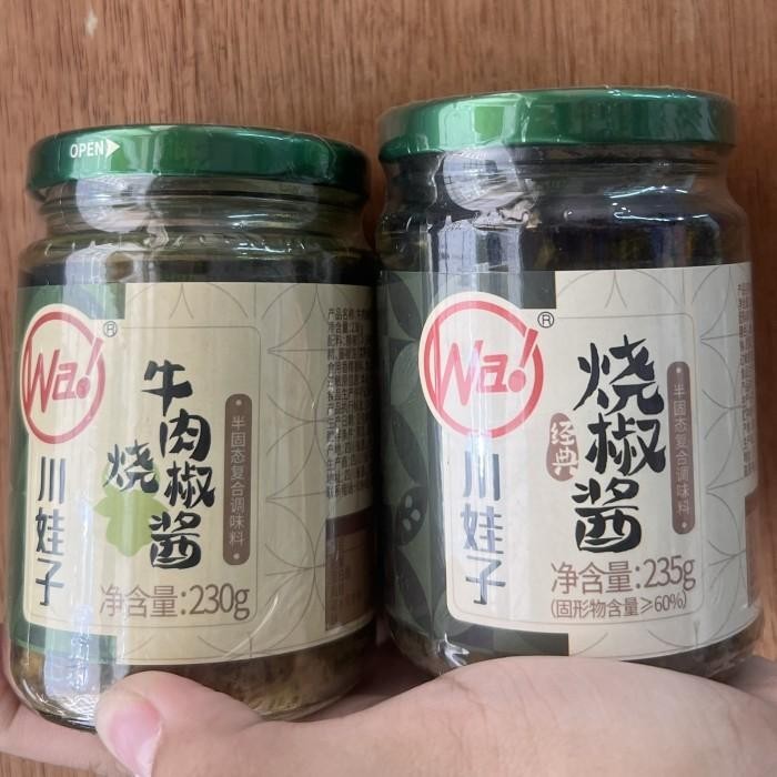 

Saos sambal daging sapi niu rou kao jiao jiang 230gr Kualitas Terbaik