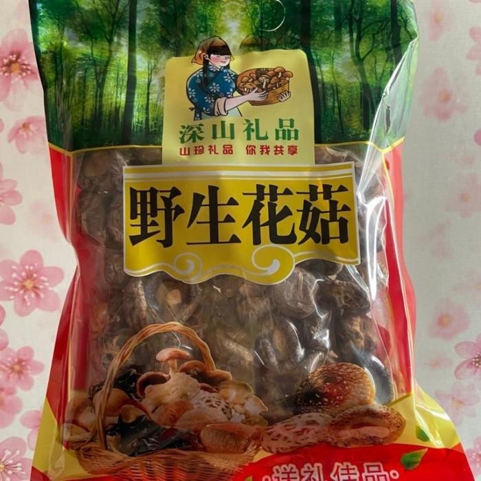 

Jamur Hioko / Shitake / Xiang gu 250gr / jamur Kualitas Terbaik