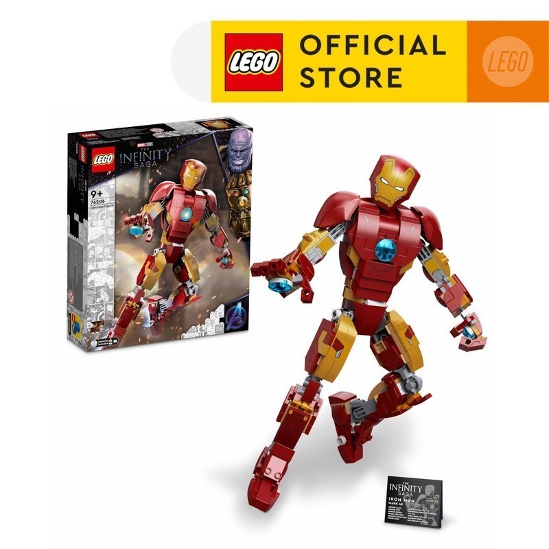 LEGO Marvel 76206 Iron Man Figure Buildable Toy (381 Pieces) Super Heroes Toys (9 Tahun+)