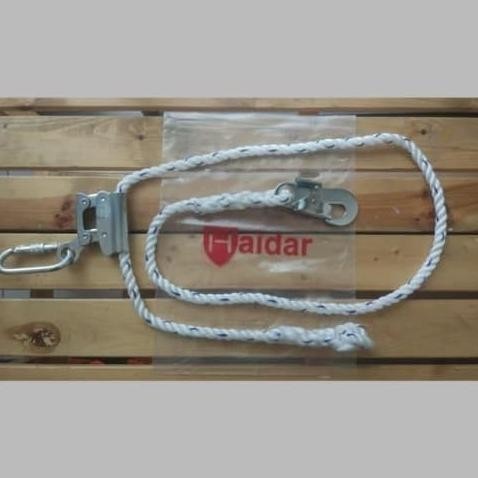 

Work Positioning Lanyard Haidar