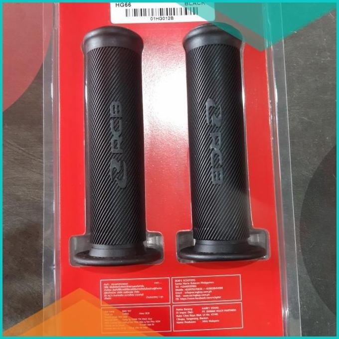 hanfat handgrip rcb grip rcb hg66 hanfat rcb nmax aerox vario beat mio