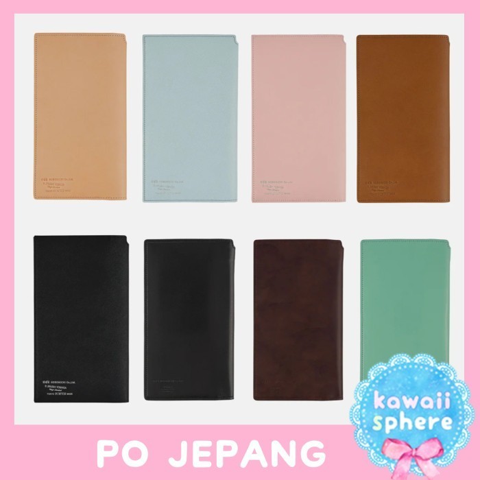 

Hobonichi Techo 2022 Weeks (COVER ONLY) B Jirushi Passport Cover