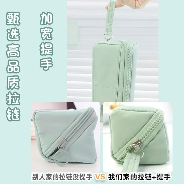 

Murah Tempat Pensil Import Model Korea 7524 Dgf-4