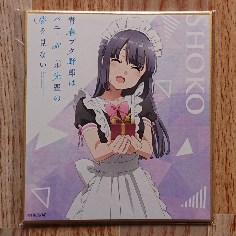 Mini Shikishi Makinohara Shoko Maid Ver. - Seishun Buta Yarou