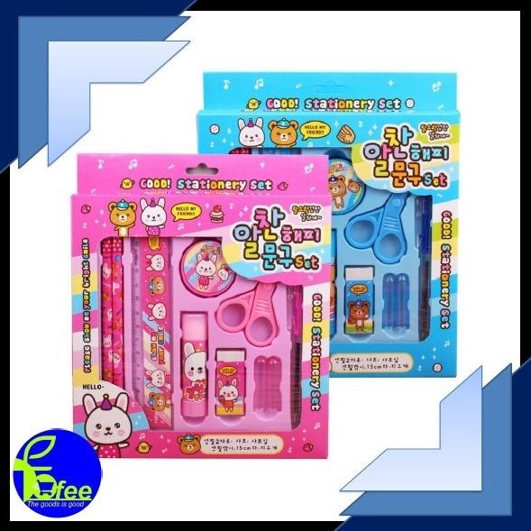 

TT60 [IMPORT] - Kode 2019 Paket Alat Tulis 10in1 /Alat Tulis set/Stationery Set Fancy Souvenir Ultah Sale