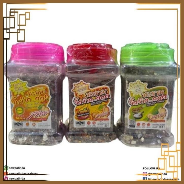 

[NPT] Tamarind Permen Asem Thailand