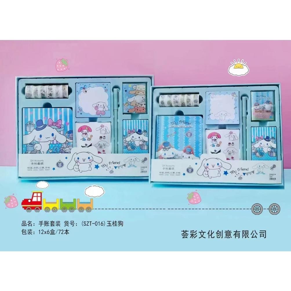 

Cod 7 In 1 Jurnal Set Sanrio / Paket Journal Set Hampers Gift Cinnamorol Melody Kuri\Omi Kekinian