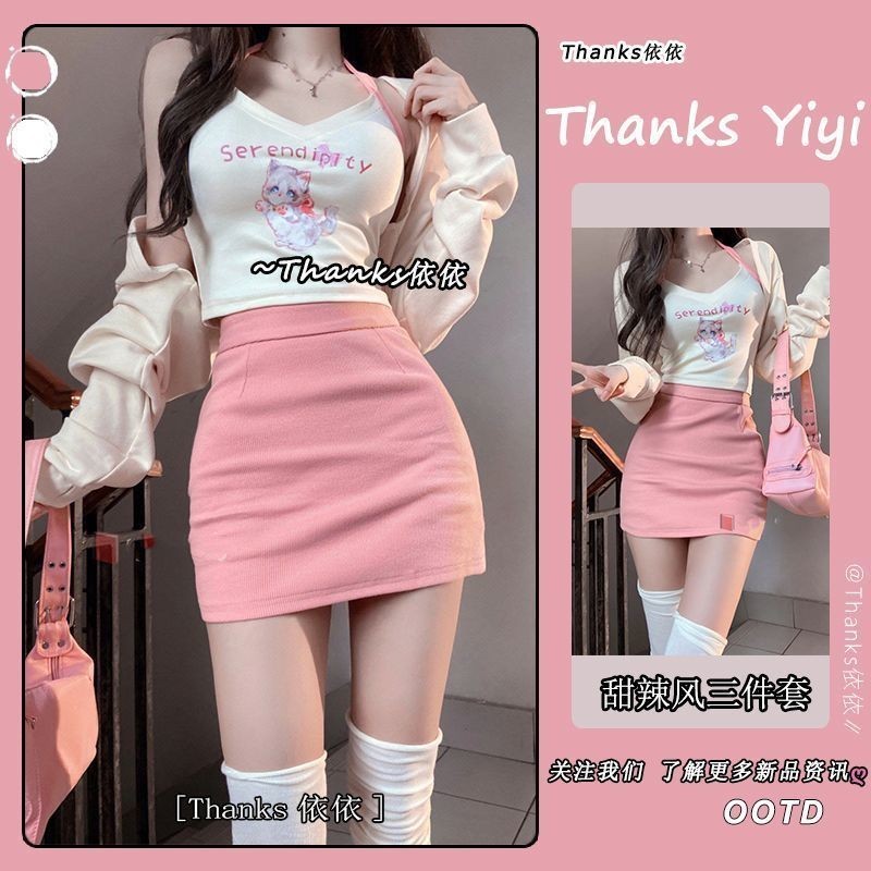 Versi Korea dari Departemen merah muda angin pedas manis tiga potong wanita musim semi musim semi ba