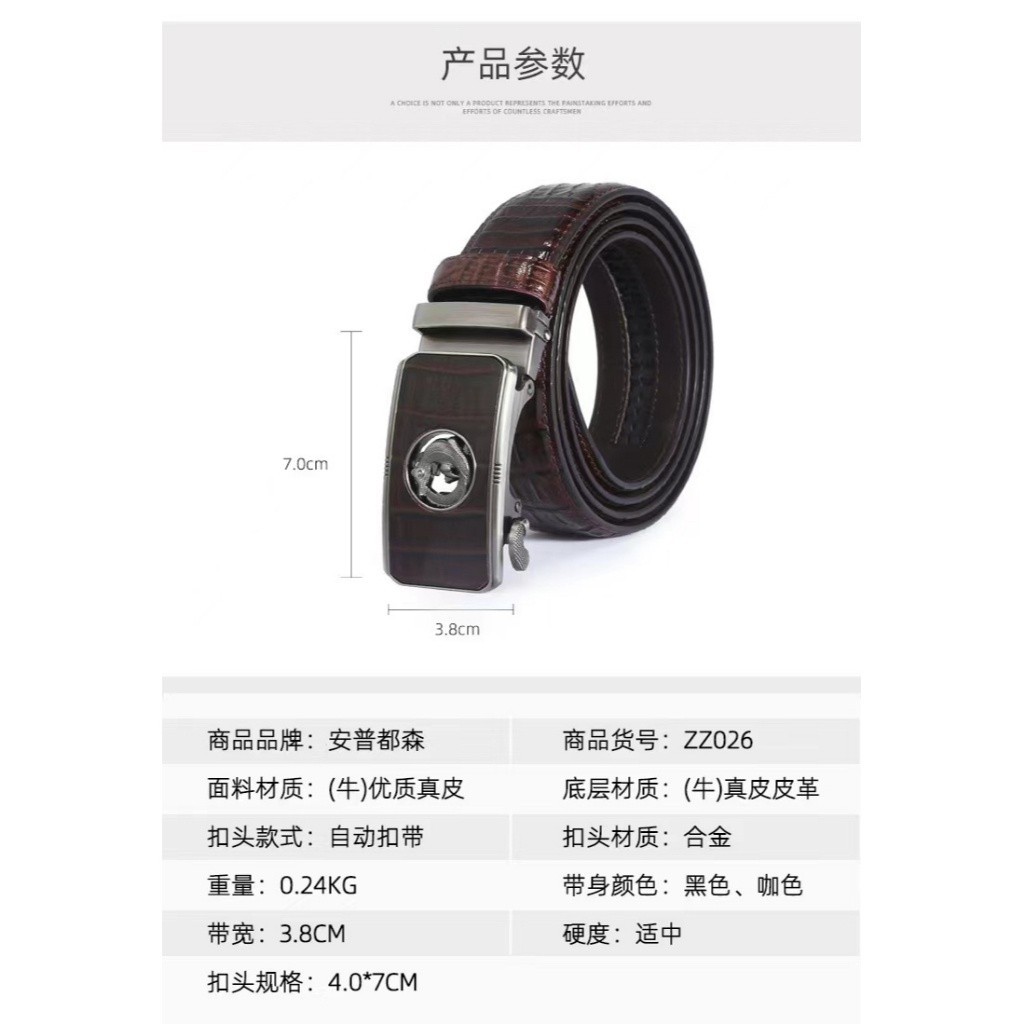 New Arrival [Kulit Asli] Ikat Pinggang Pria, Kepala Buaya, Sabuk Otomatis Cu6