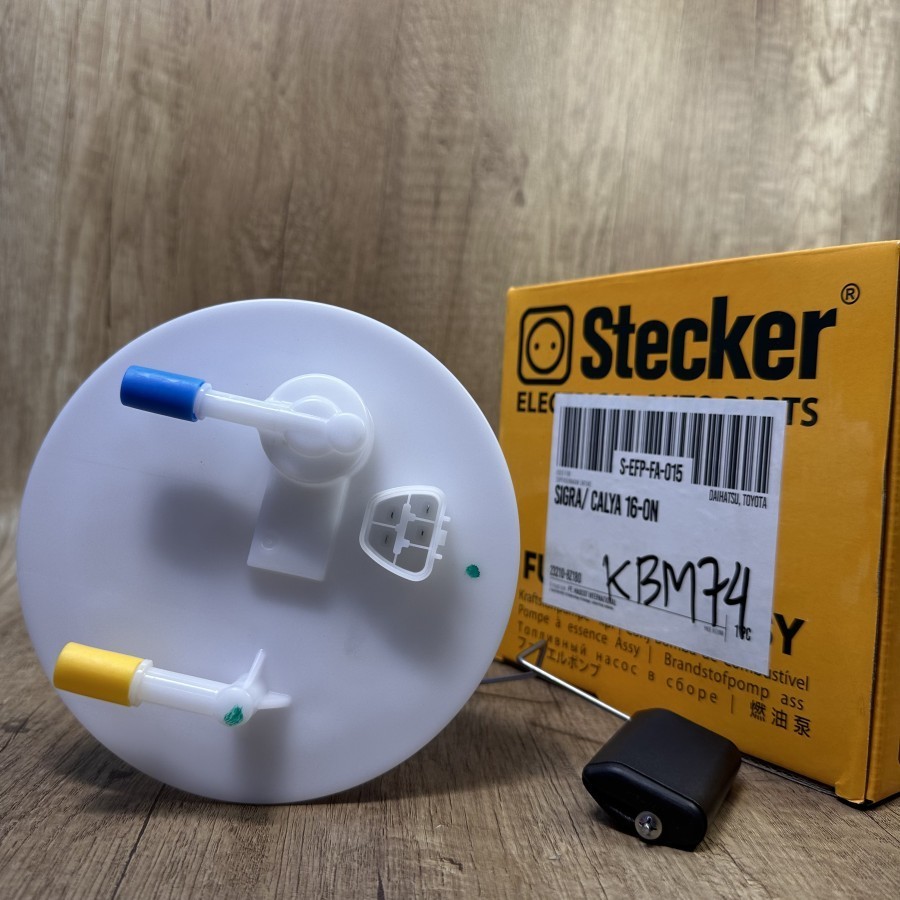 Fuel Pump Sigra / Calya - Pompa Bensin / Rotak - Stecker