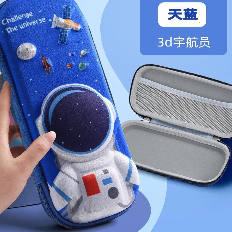 

COD IMPOR KOTAK PENSIL SEKOLAH ANAK MOTIF ASTRONOT ROKET BAHAN EVA TEBAL TT60