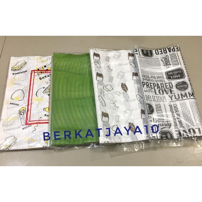

HOT PROMO MG Paper Laminasi Kertas Nasi Motif Kertas KFC MCD
