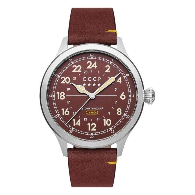 Jam Tangan Pria Original Cccp Chklov Cp707901 Automatic Men Brown Dial Brown