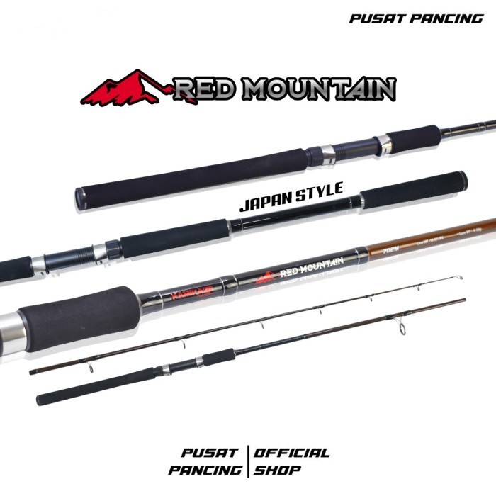 ROD KAMIKAZE RED MOUNTAIN