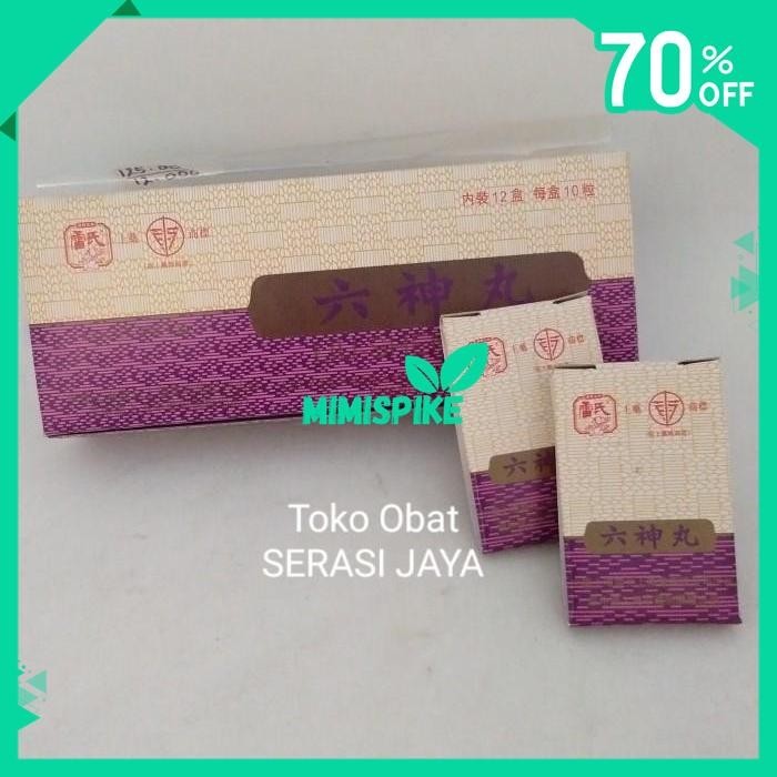 

LIU SHEN WAN UNTUK SAKIT TENGGOROKAN PANAS DALAM SARIAWAN BY MIMISPIKE !!