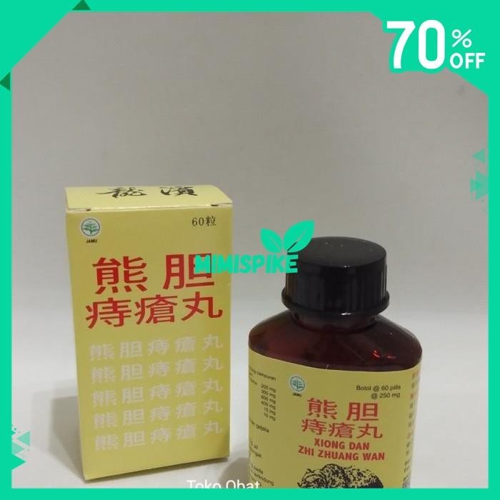 

XIONG DAN ZHI ZHUANG WAN 60 PILLS @ 250MG OBAT WASIR BY MIMISPIKE !!