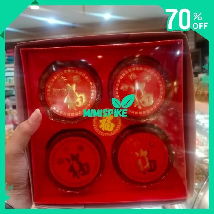 

KUE KERANJANG IMLEK 1KG GONG XI FA CAI DODOL CHINA NIAN GAO BY MIMISPIKE !!