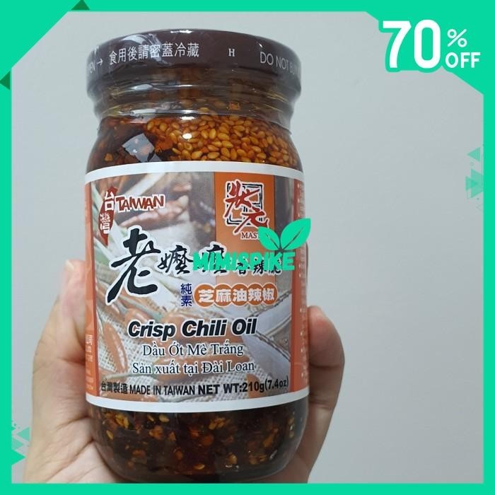 

LAO MA MA CRISPY CHILI OIL 210G VEGETARIAN MIRIP LAO GAN MA BY MIMISPIKE !!!