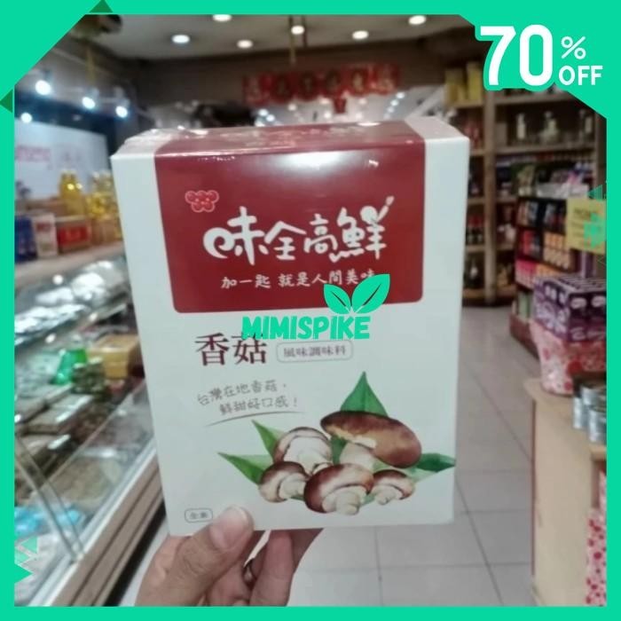 

BUBUK JAMUR WEI CHUAN 320G BUMBU PENYEDAP MUSHROOM MIRIP TOTOLE BY MIMISPIKE !!!