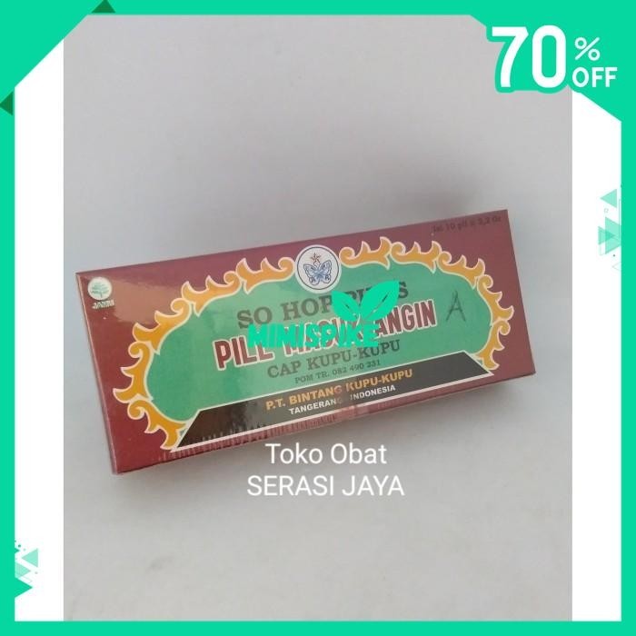 

SO HOP PILLS CAP KUPU SATUAN & BOX OBAT MASUK ANGIN BY MIMISPIKE !