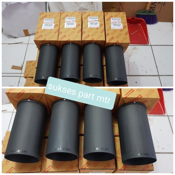 {SyaneShop} liner dutro 130ht-125ht atau vuring 130ht-125ht Berkualitas