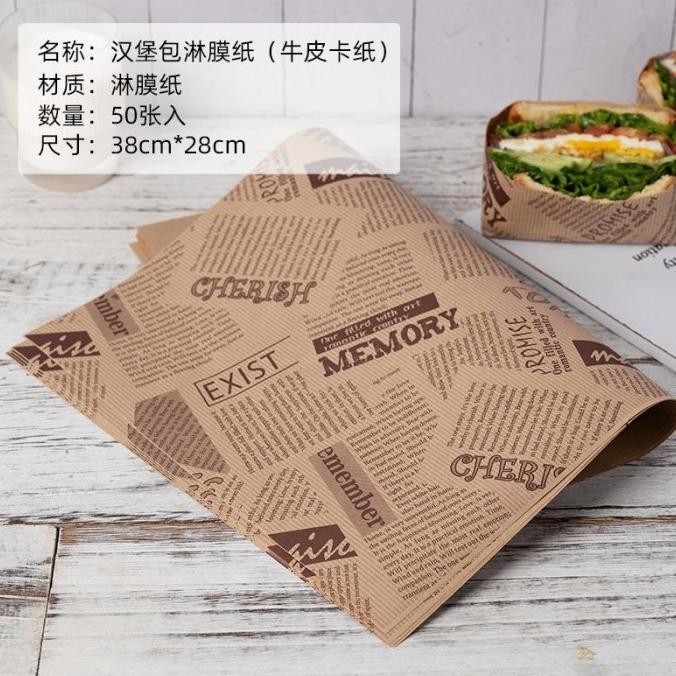 

READY STOCK WAX PAPER MOTIF 10PCS KERTAS ROTI WRAP PAPER PEMBUNGKUS ROTI MAKANAN !!!!!