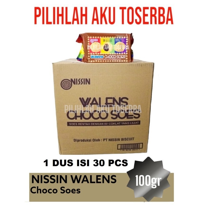 

TERBARU Biskuit Nissin WALENS CHOCO SOES 100 gr - ( HARGA 1 DUS isi 30 pcs )