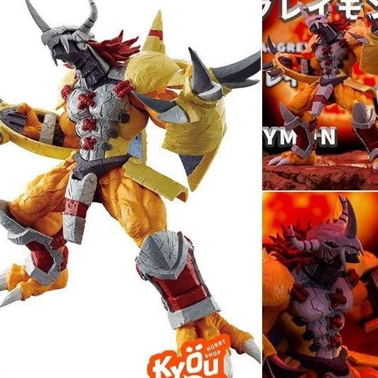 Ichiban Kuji Figure Wargreymon - Digimon Kyuukyoku Shinka A Prize