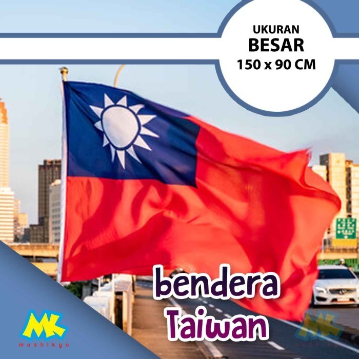 

Terlaris Bendera Taiwan / Chinese Taipe SALE