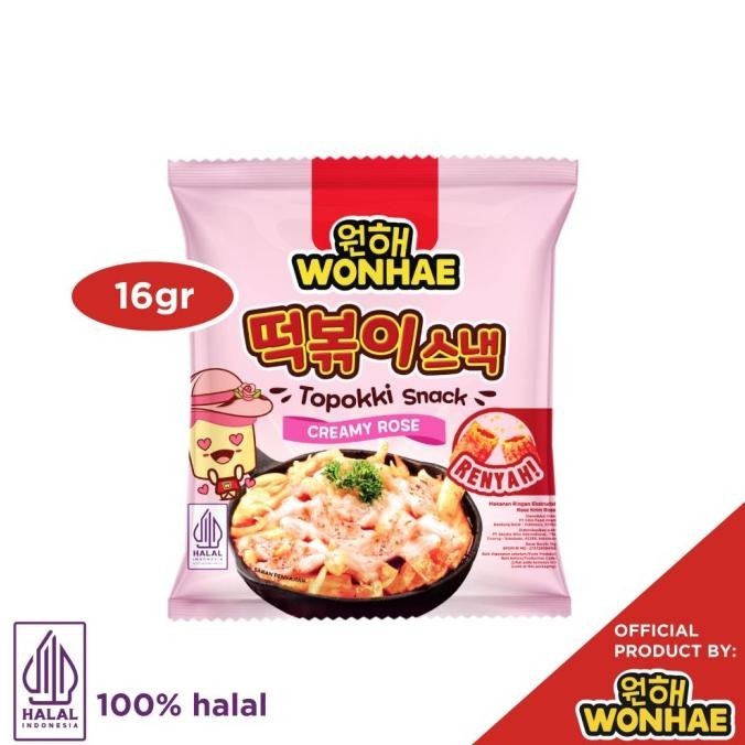 

Mujigae By Wonhae Topokki Snack Creamy Rose 16 Gr / Makanan Snack Teobokki Krim Krem Rose / Tteokbokki / Teopokki / Topoki / Cemilan Makanan Instan Korea Halal SS99