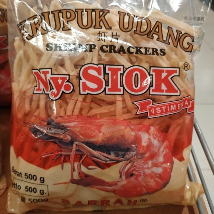 

NY. SIOK Kerupuk udang mentah Stick 500 gram. A9
